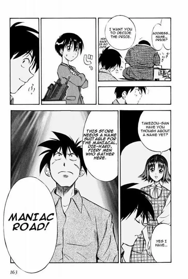 Maniac Road Chapter 7 14